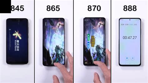snapdragon 888 vs 845